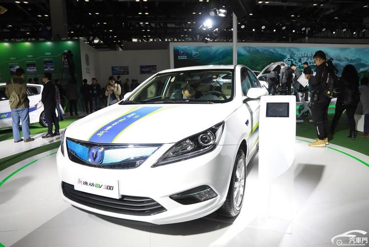 未来,长安汽车必定会为                    的新能源产品,也将为中国